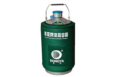 東亞儲(chǔ)存型手提式Y(jié)DS-10液氮罐規(guī)格參數(shù)、產(chǎn)品介紹