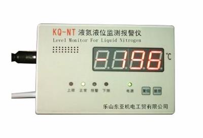 液氮液位監(jiān)測(cè)報(bào)警儀-24自動(dòng)監(jiān)控液氮罐內(nèi)變化，可智能控制