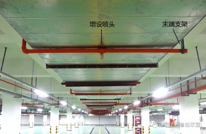 噴淋怎么安裝才規(guī)范？12項噴淋安裝要點示例總結(jié)！