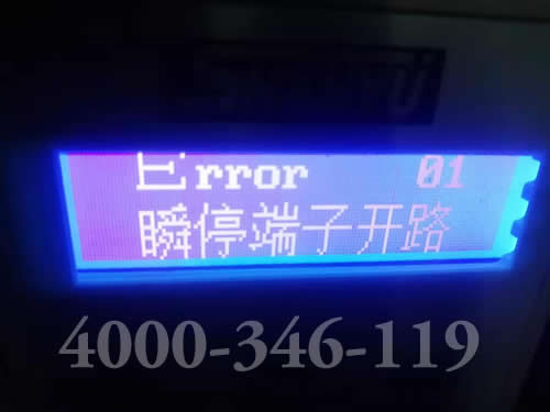 消防泵控制柜報(bào)故障是什么原因？