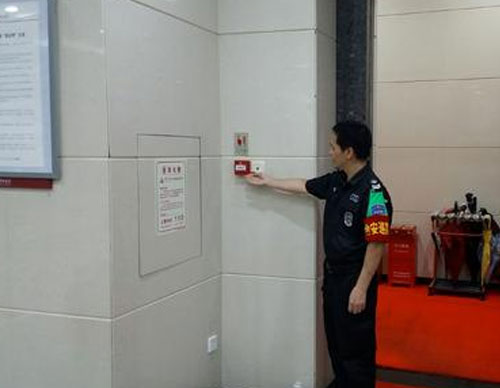 手動(dòng)火災(zāi)報(bào)警按鈕如何安裝？