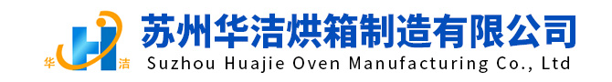 北京消防公司